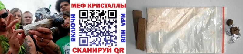 Купить закладку Черноголовка COCAIN APVP АМФ Меф мяу мяу