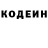 Кетамин VHQ Julya Ferreira