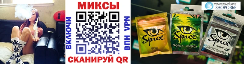 blacksprut зеркало  даркнет сайт  Черноголовка  Бутират оксана 