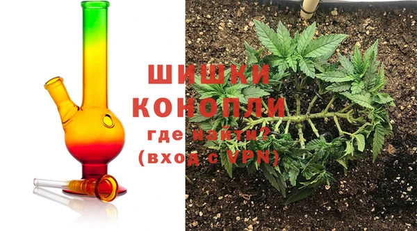 скорость mdpv Алексеевка