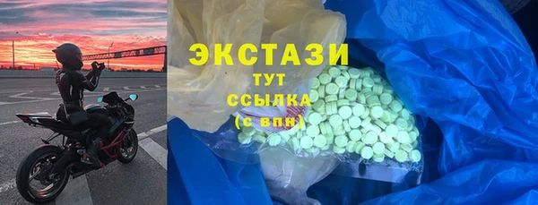 скорость mdpv Алексеевка