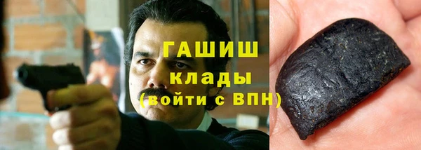 гидропоника Алексин