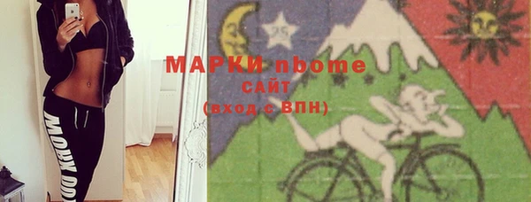 скорость mdpv Алексеевка