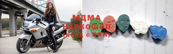 мдпв Алзамай