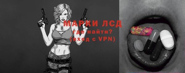 гидропоника Алексин