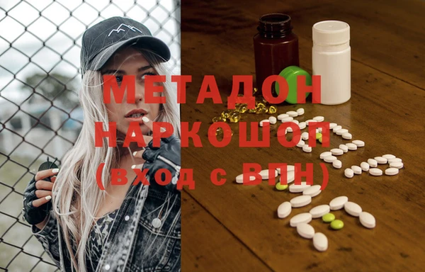 гидропоника Алексин