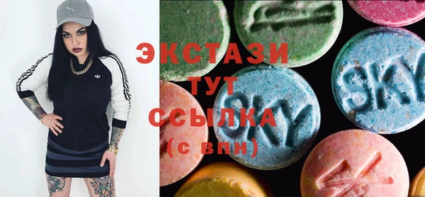 скорость mdpv Алексеевка
