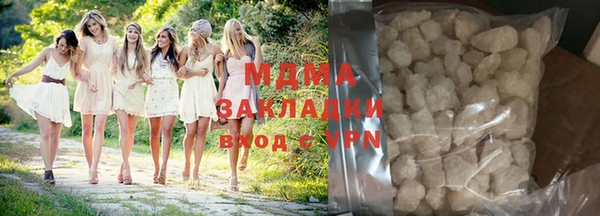 мдпв Алзамай