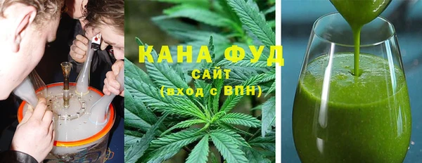 гидропоника Алексин