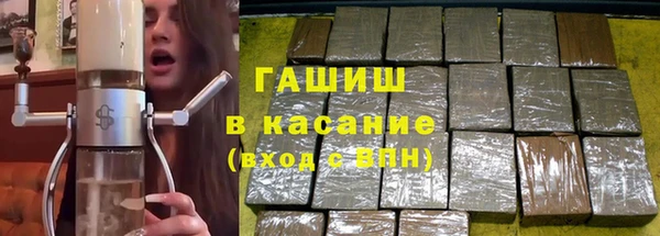 MDMA Зеленодольск