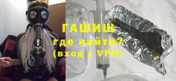 гидропоника Алексин