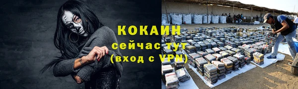 скорость mdpv Алексеевка