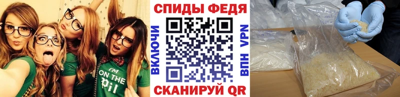 где продают   omg сайт  МЕТАМФЕТАМИН пудра  Черноголовка 